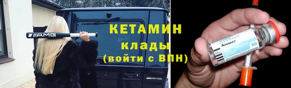 прущие крисы Верхний Тагил